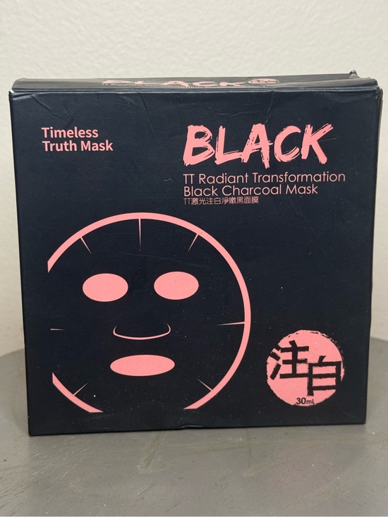 Black Other - BLACK Charcoal Mask Box with Pink Accents